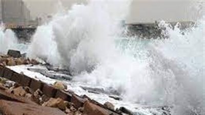 الأرصاد: الأمواج على شواطئ الإسكندرية تخطت الـ 4 أمتار.. وهذه سرعة الرياح