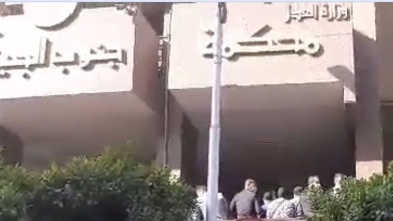محكمة جنوب الجيزة