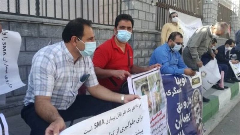 جانب من الاحتجاجات