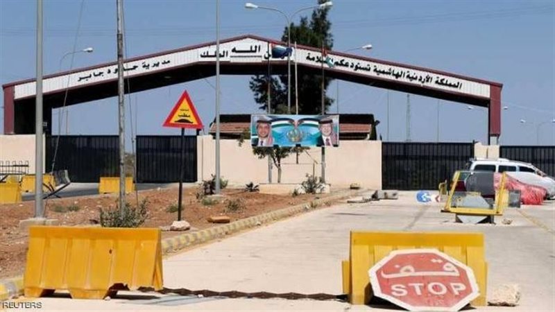 معبر جابر الحدودى
