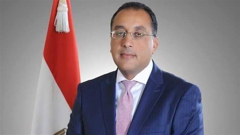 رئيس الوزراء