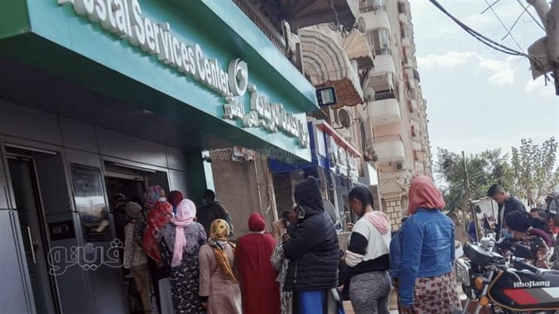 إقبال على مكاتب البريد