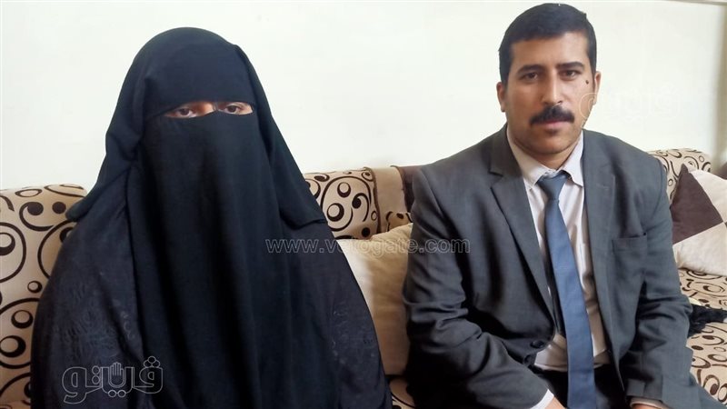 فرد أمن يكشف سيدة