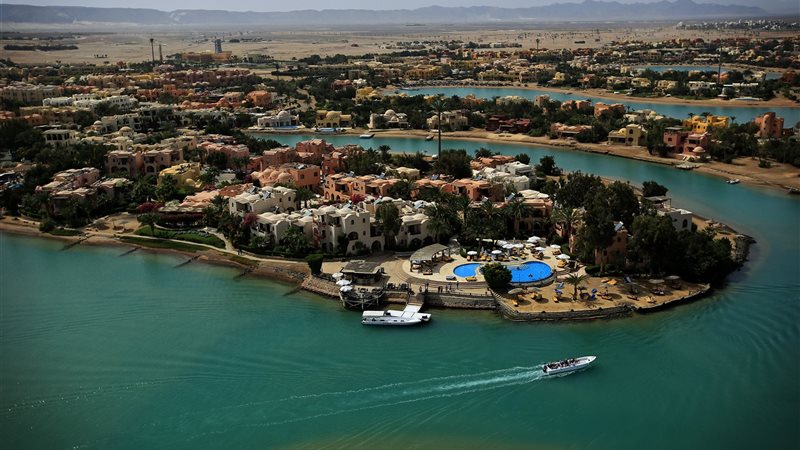 الجونة