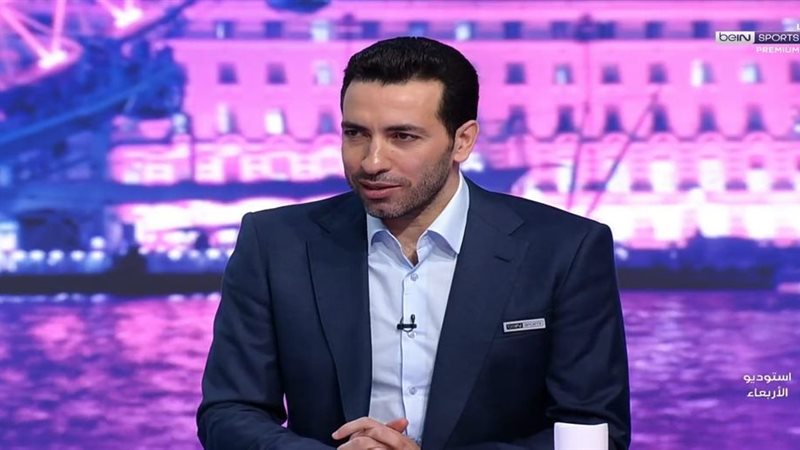 أبوتريكة 
