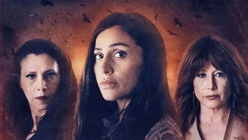 أبطال مسلسل الزيارة