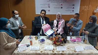 ندوة توعوية حول سرطان الثدي بكلية التمريض جامعة بني سويف | صور