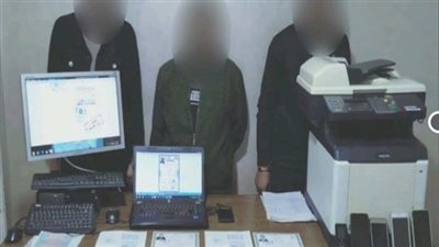 سقوط تشكيل عصابي لتزوير المحررات وتقليد الأختام الرسمية 