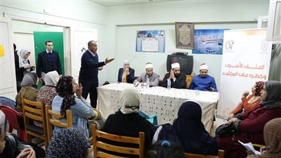 بالتعاون مع الأزهر.. القومي للمرأة يناقش قضايا العنف الأسري 