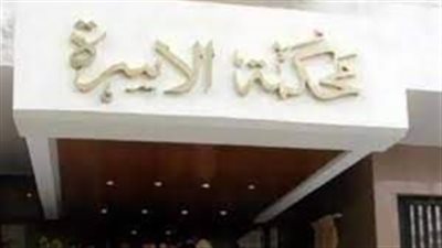 مدرسة في دعوى خلع بعد شهرين زواج: مدمن أفلام إباحية وعايزني أقلدها