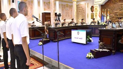  السيسي: القوات المسلحة تتبع كافة المعايير لاختيار صفوة الطلبة المتقدمين من كافة فئات المجتمع بكل نزاهة وشفافية