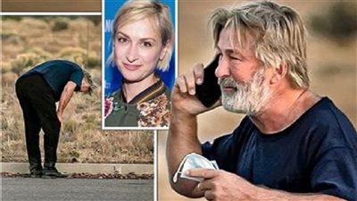 أليك بالدوين يفجر مفاجأة عن قتل مصورة فيلم راست: لم أضغط على الزناد