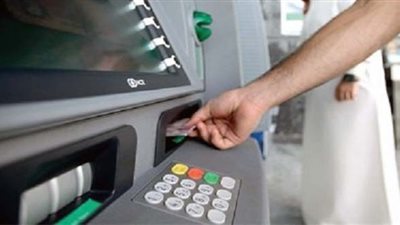 مواعيد صرف مرتبات شهر ديسمبر 2021