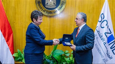 اقتصادية قناة السويس تستقبل وزيرة الاقتصاد البلغارية 