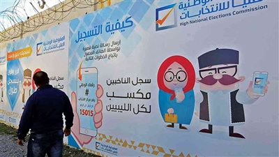 تفاصيل السطو المسلح على 5 مراكز انتخابية في طرابلس والعزيزية