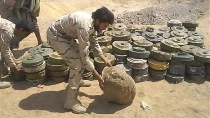 تفكيك الغام فى اليمن
