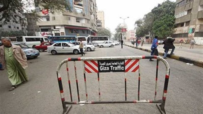 أغلاق شارع التحرير
