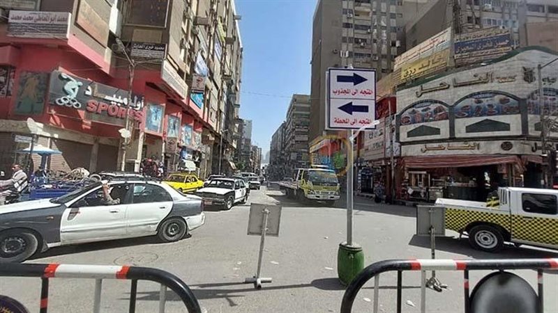 طقس اسيوط