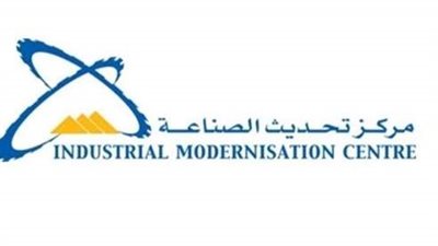  تحديث الصناعة والبحث العلمي يعقدان جلسة نقاشية حول ابتكارات الباحثين في قطاع المنسوجات