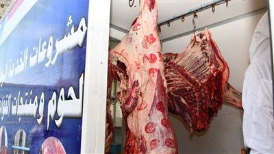 أسعار اللحوم اليوم الثلاثاء 14 - 12- 2021