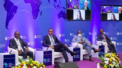 ' اقتصادية قناة السويس