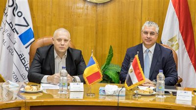 اقتصادية قناة السويس تبحث مع وفد روماني سبل التعاون المشترك وإقامة مشروعات