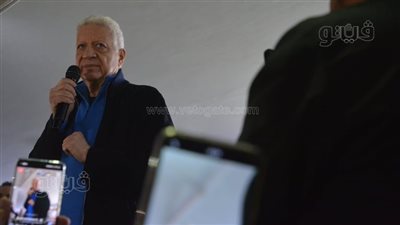  مرتضى منصور يوجه رسالة لجماهير الزمالك 