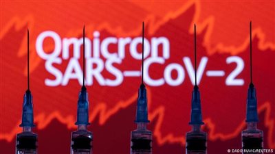 مدير الطوارئ بالصحة العالمية يشرح فعالية اللقاحات ضد أوميكرون 