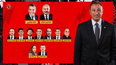 انتخابات الأهلي في 2021.. الخطيب يستمر على كرسيه.. وأزمة لوائح أطاحت بالعامري فاروق 