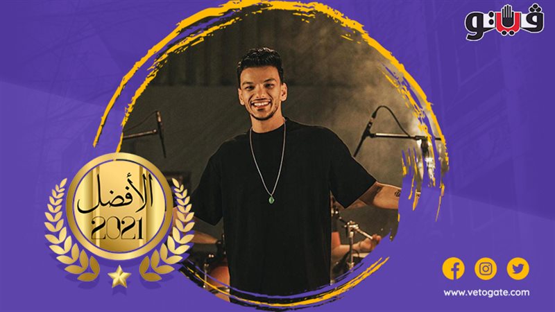 حودة بندق