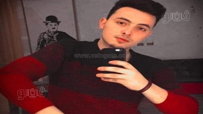 الشاب ضحية دجال فاقوس