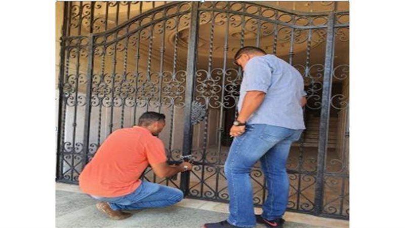 شرطة التعمير 