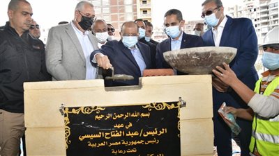 وضع حجر أساس إنشاء مجمع إداري وطبي بطنطا بتكلفة 800 مليون جنيه