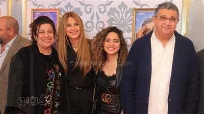 تعرف على عدد حلقات مسلسل موضوع عائلي