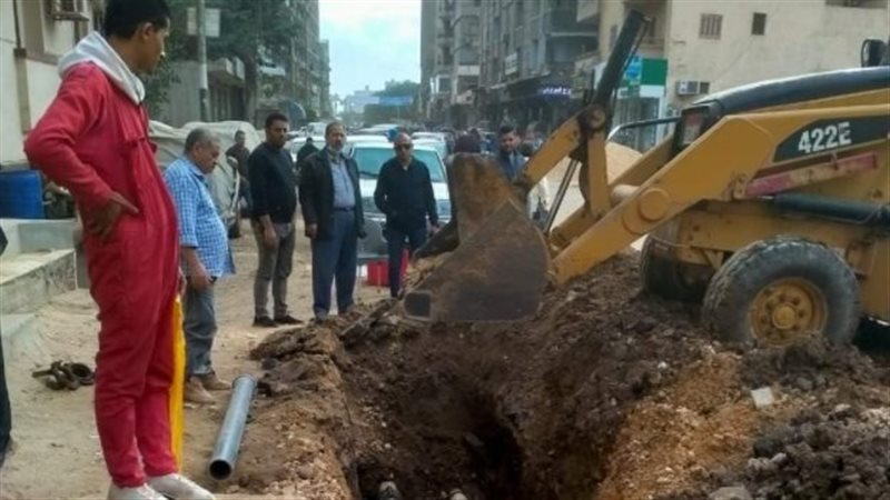 اصلاح هبوط أرضي بميت