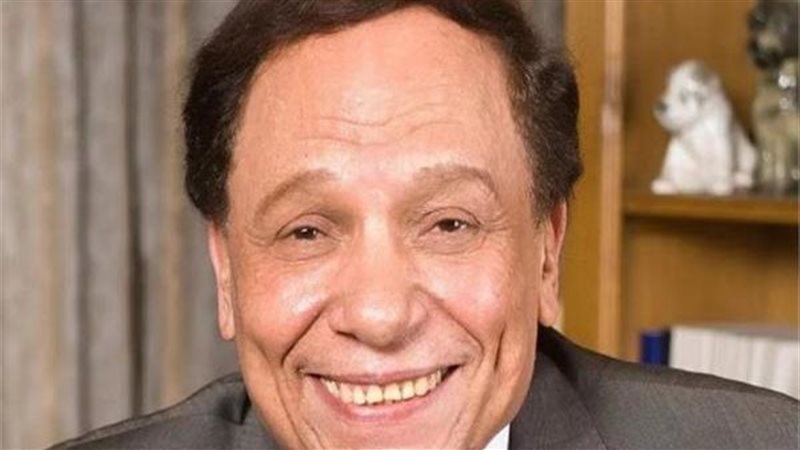 الزعيم