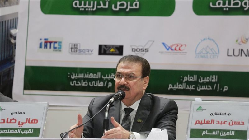 المهندس هاني ضاحي
