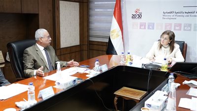 وزيرة التخطيط تلتقي محافظ السويس لدراسة توطين أهداف التنمية المستدامة