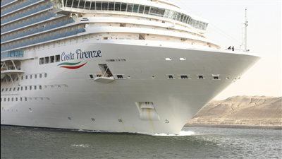 حالة الطقس غدا الإثنين 6_12_2021 في الإسماعيلية