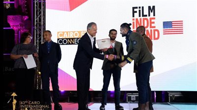 السفارة الأمريكية تمنح استضافة لصانعي الأفلام المصريين 