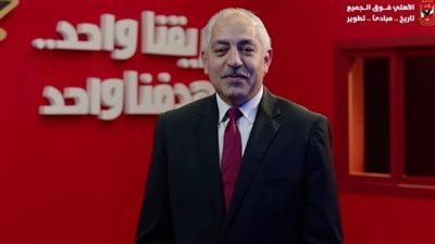 حرب الاتهامات تشتعل.. الأهلي الجاني أم المجني عليه في أزمة العامري فاروق؟