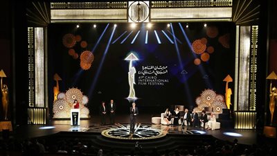 بث مباشر.. حفل ختام مهرجان القاهرة السينمائي في دورته الـ43