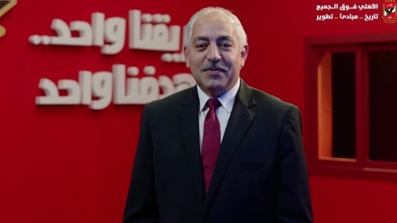 العامري فاروق 