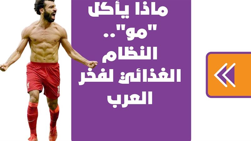 فيتو