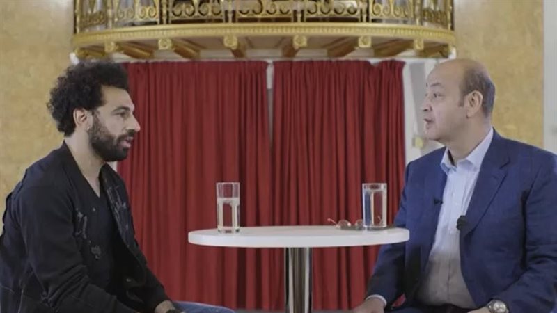 محمد صلاح خلال حواره