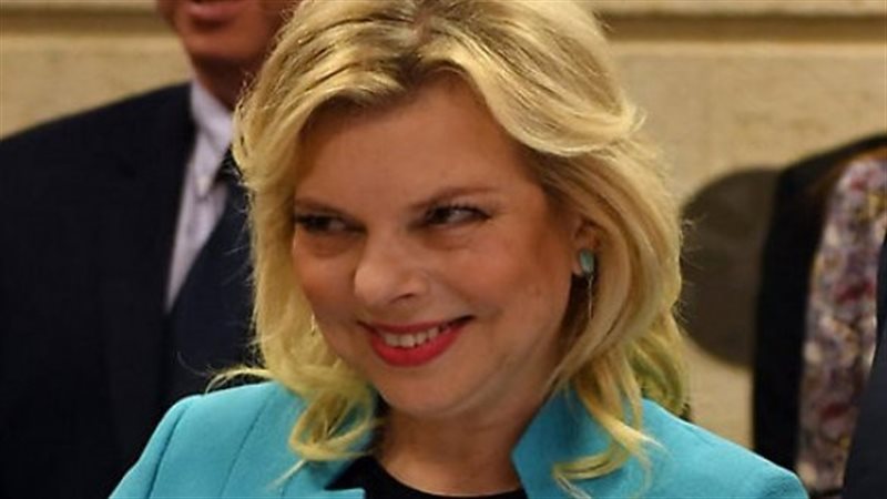 سارة نتنياهو 