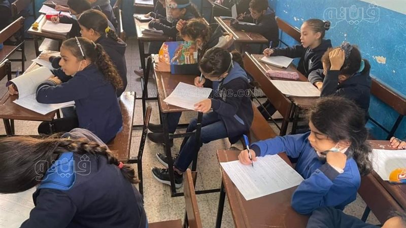 تلاميذ الصف الرابع