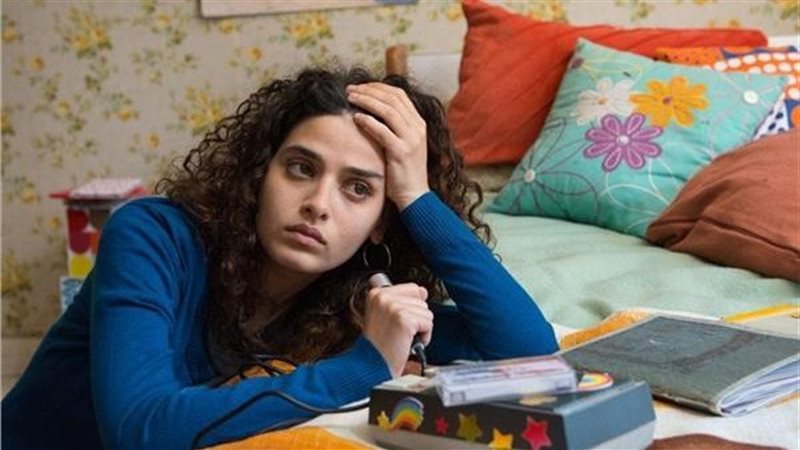 فيلم الثقب في السياج