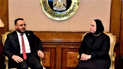 وزيرة التجارة تبحث مع نظيرها الليبي سبل تطوير العلاقات الاقتصادية المشتركة