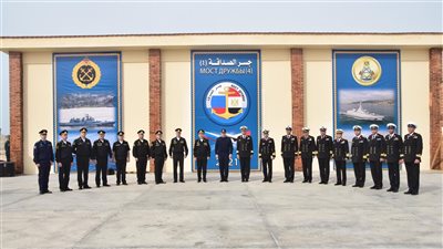انطلاق فعاليات التدريب البحري المصري الروسي جسر الصداقة 4
